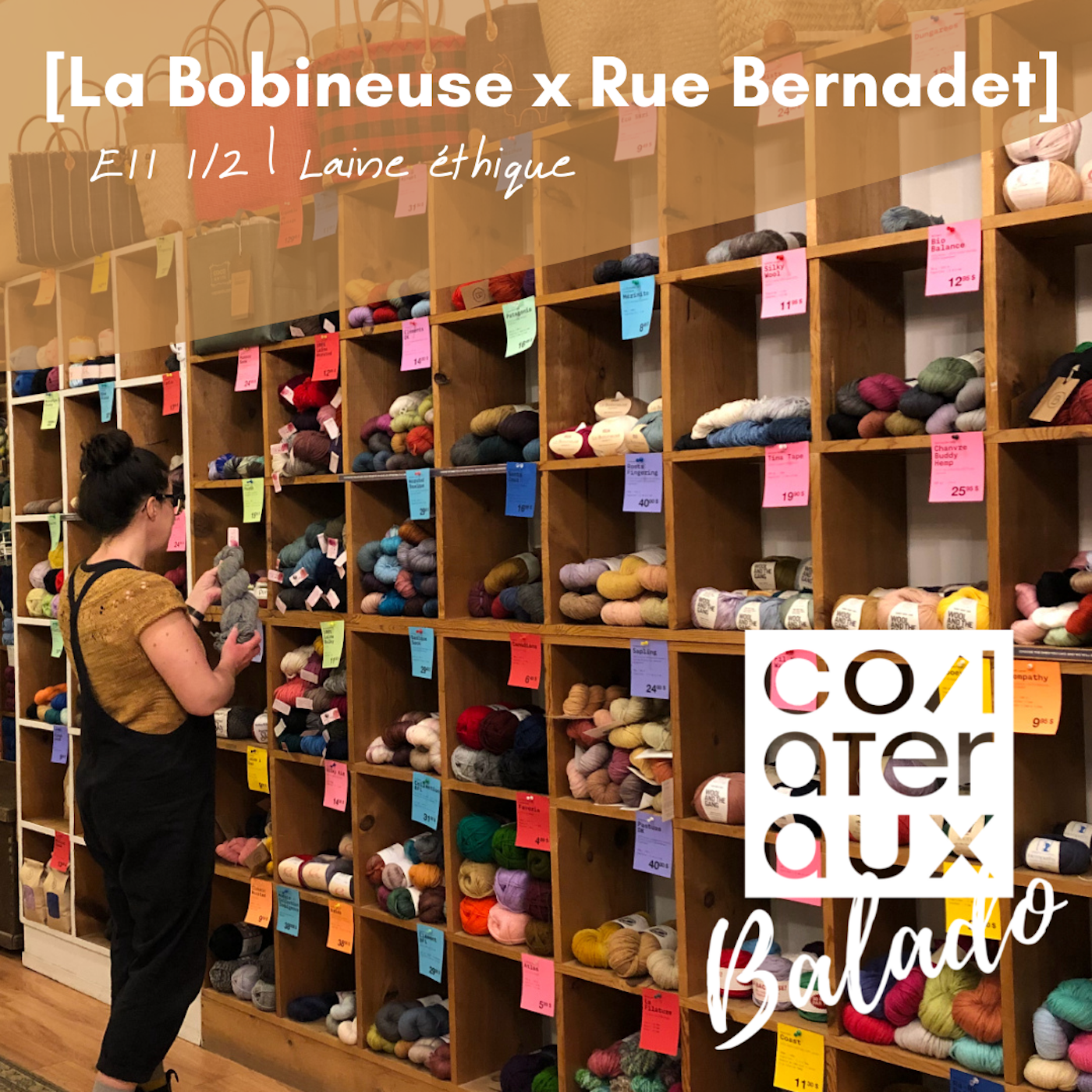 E12 | La Bobineuse episode artwork