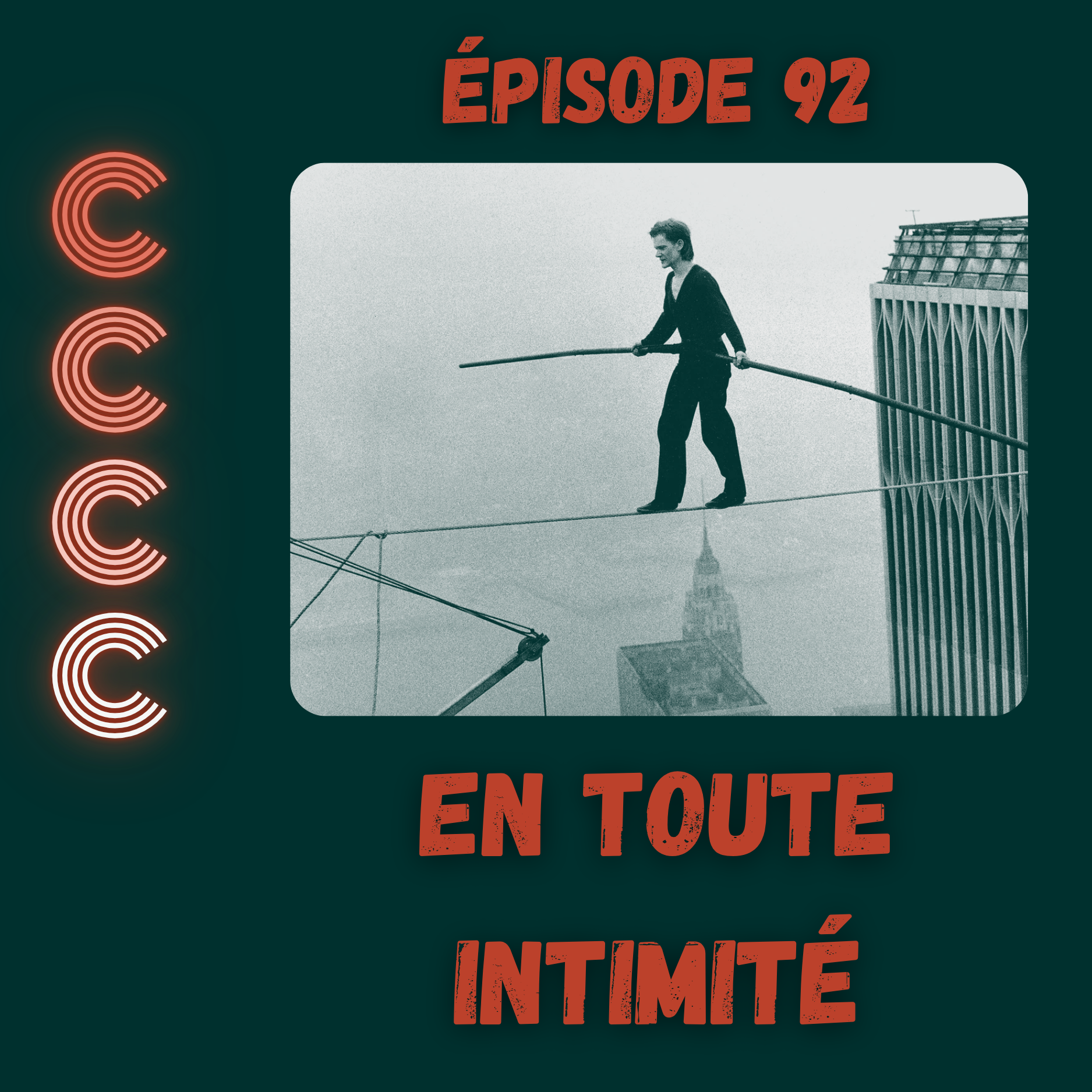 92 - En toute intimité