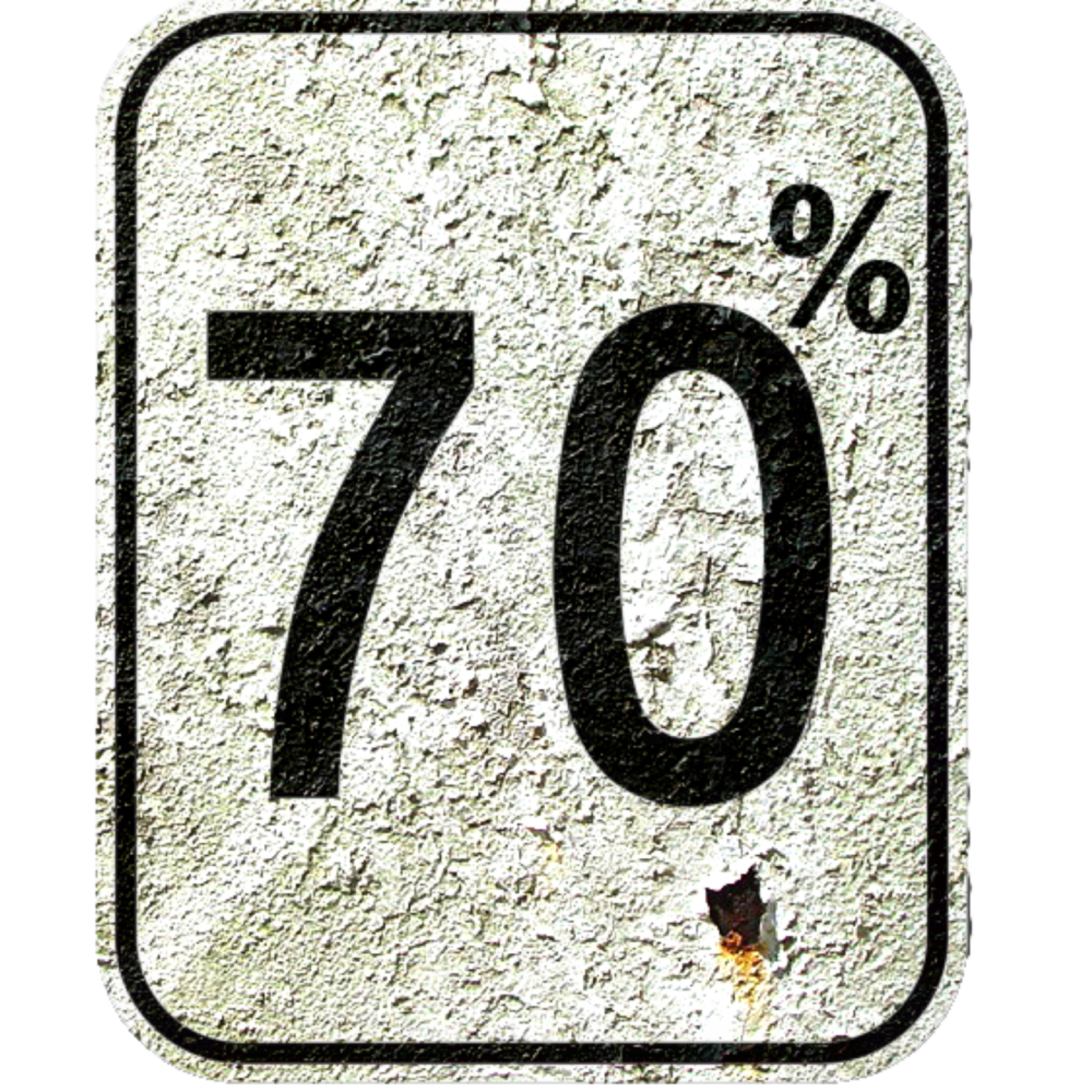 70 – 684 – Pierre Bellemare, 2020-09-21